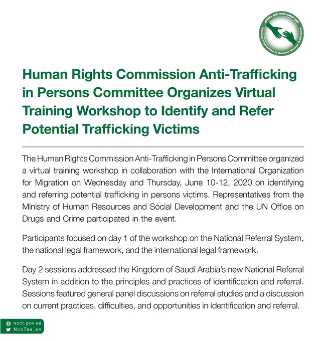 The National Committee To Combat Human Trafficking | Saudi National ...